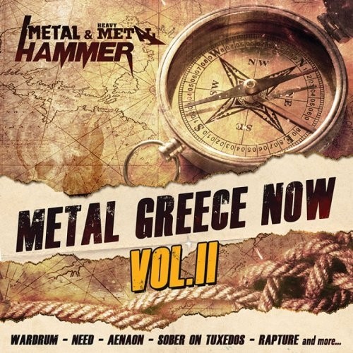 Various Artists – Metal Greece Now Vol. II (2017)
