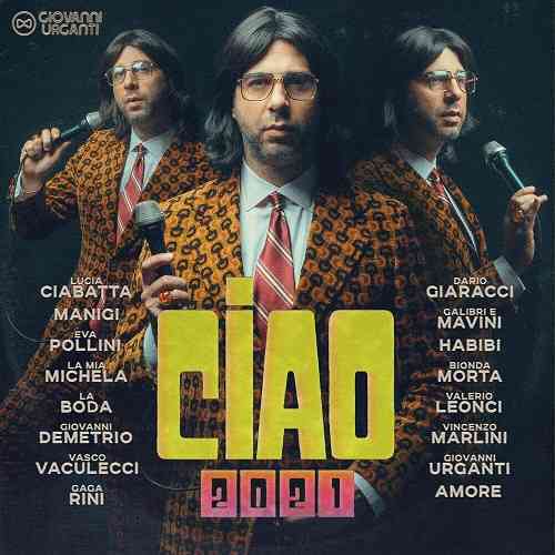 Ciao, 2021! (2021) - новогодний выпуск передачи «Вечерний Ургант»